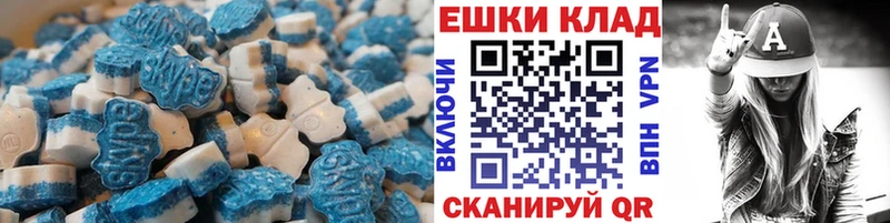 как найти   Енисейск  ЭКСТАЗИ XTC 