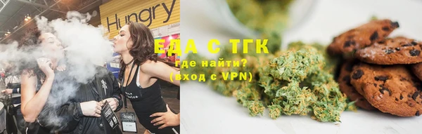 COCAINE Дмитриев