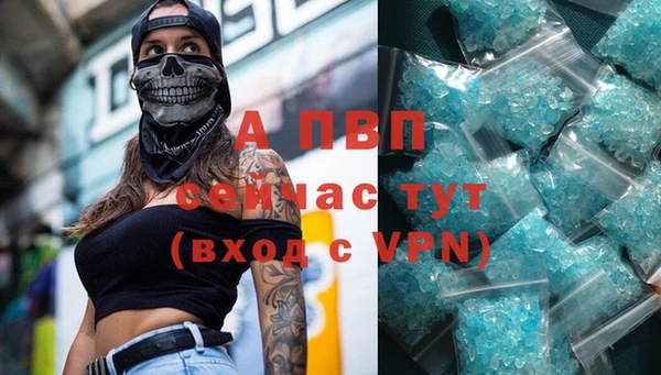 COCAINE Дмитриев