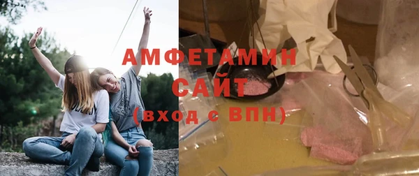 альфа пвп Дмитров