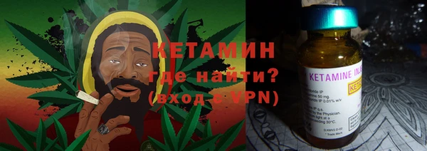 хмурый Дмитровск