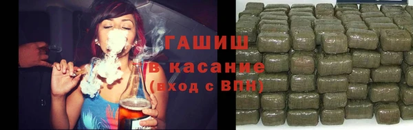 COCAINE Елабуга