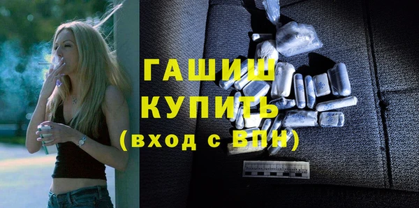 хмурый Дмитровск