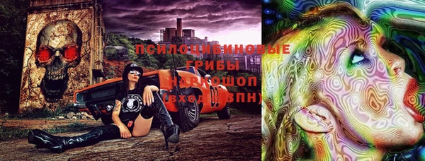 COCAINE Дмитриев