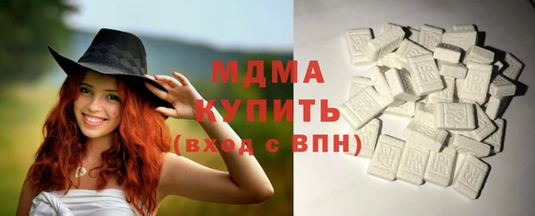 COCAINE Дмитриев