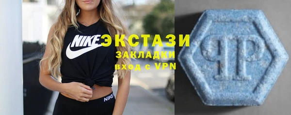 COCAINE Дмитриев