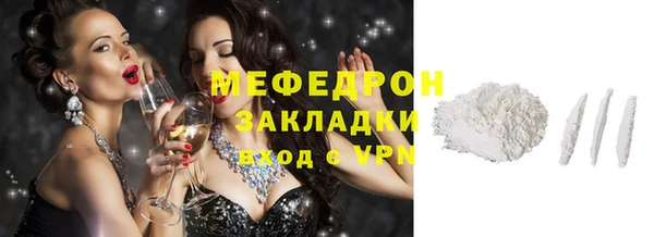 spice Елизово
