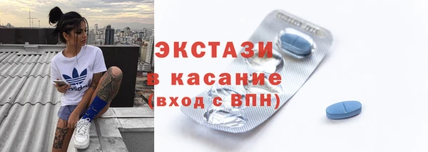 хмурый Дмитровск