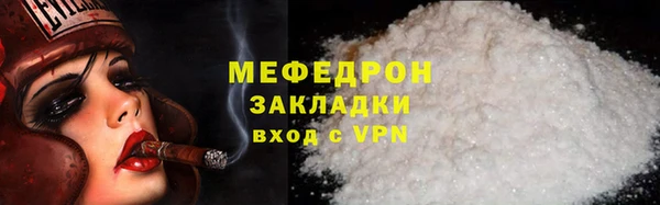spice Елизово
