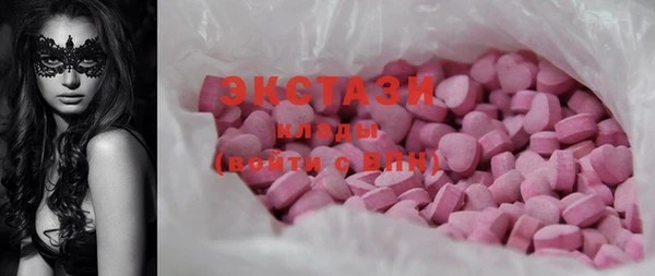 spice Елизово
