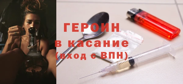 хмурый Дмитровск