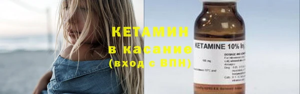 MDMA Покачи