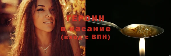 COCAINE Дмитриев