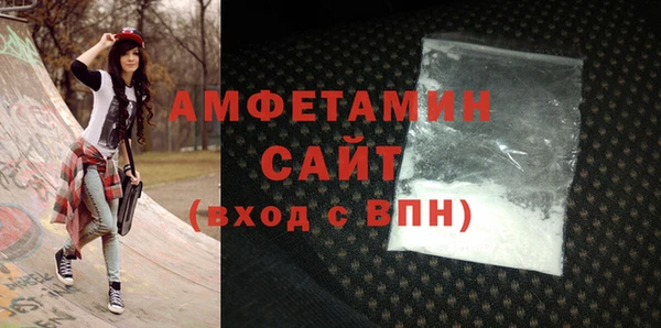 хмурый Дмитровск
