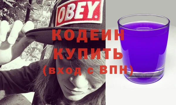 COCAINE Дмитриев