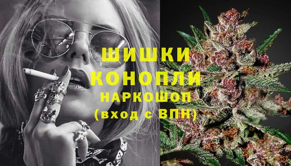 apvp Покров
