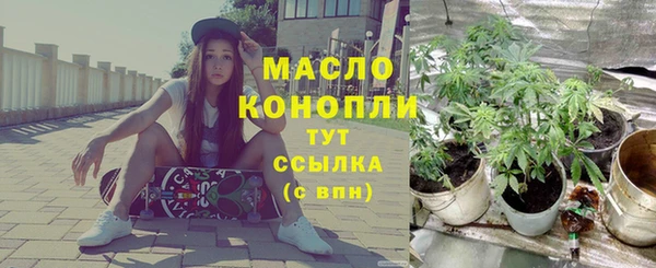 COCAINE Дмитриев