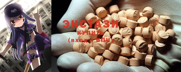 COCAINE Елабуга