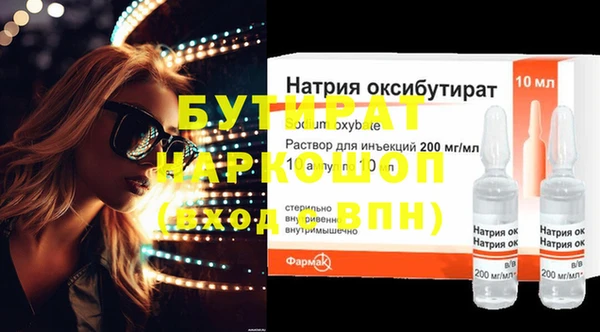 spice Елизово