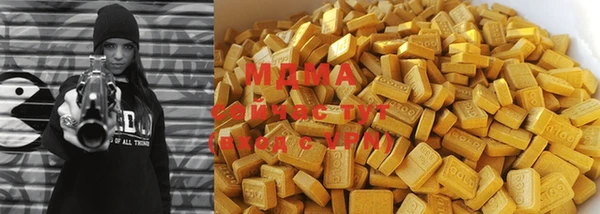 COCAINE Дмитриев