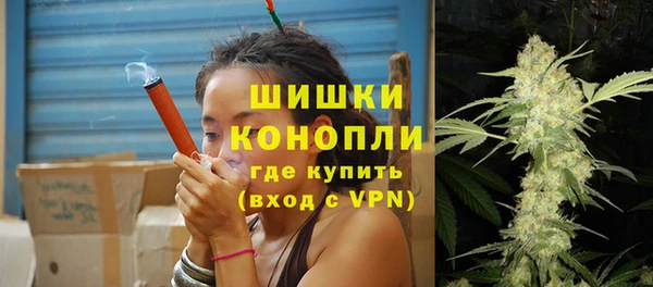 COCAINE Елабуга