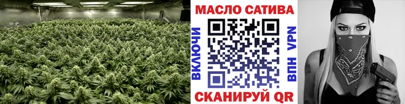ТГК вейп с тгк  купить наркотики цена  Енисейск 