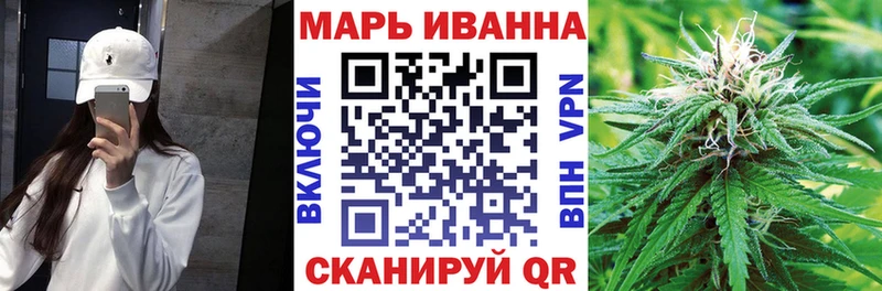 даркнет сайт  Енисейск  Бошки марихуана VHQ 